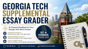 Georgia Tech Supplemental Essay Grader