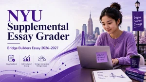 NYU Supplemental Essay Grader 2026–2027