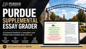 Purdue Supplemental Essay Grader