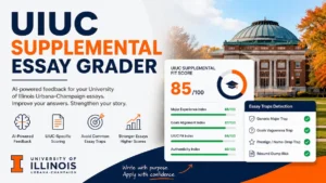 UIUC supplemental Essay Grader